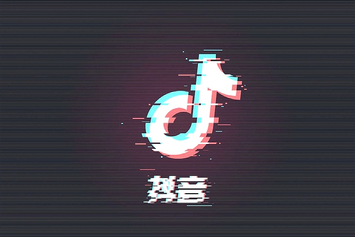 抖音推广