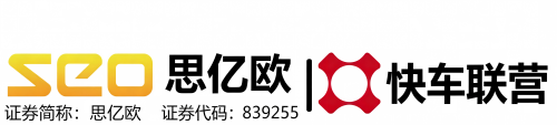杭州快车联营供应链有限公司